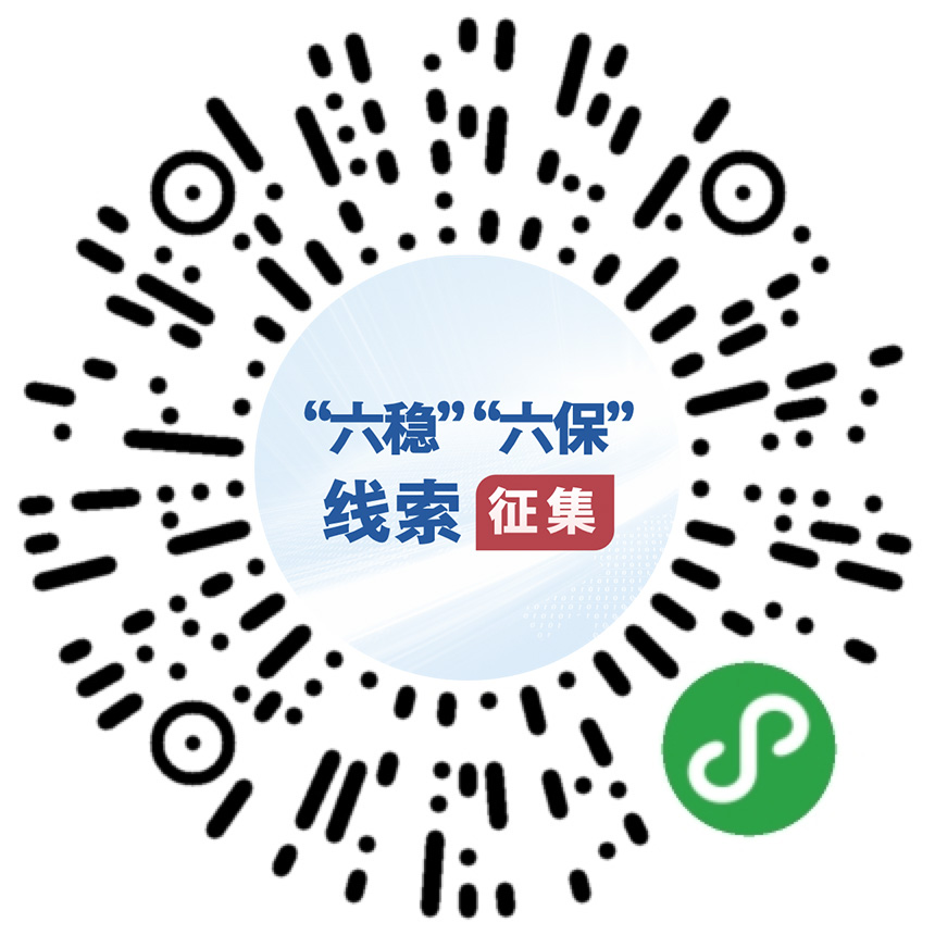 微信图片_20200608103052.jpg