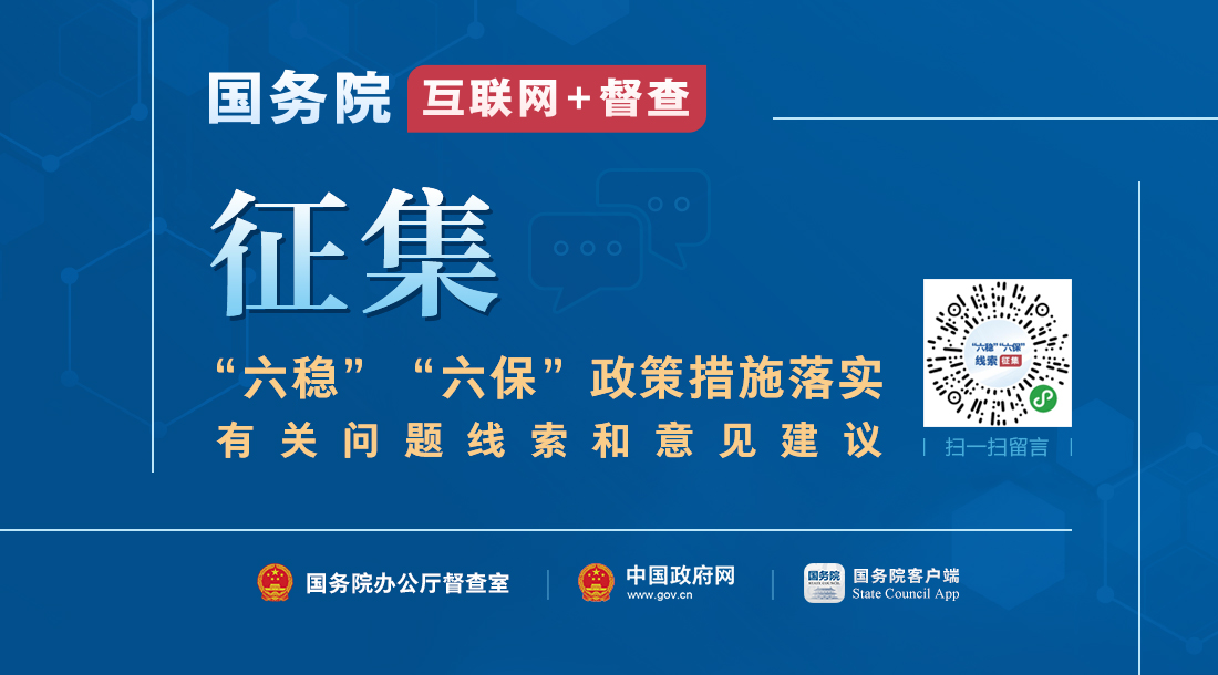 微信图片_20200608103129.jpg