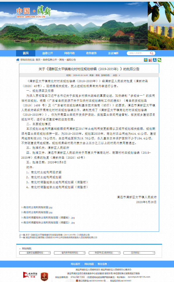 图片1.png