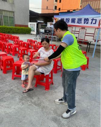 图片4.jpg