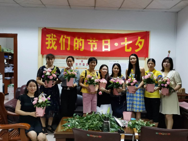 微信图片_20200826155543.jpg