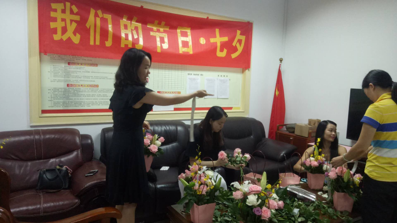 微信图片_20200826155600.jpg