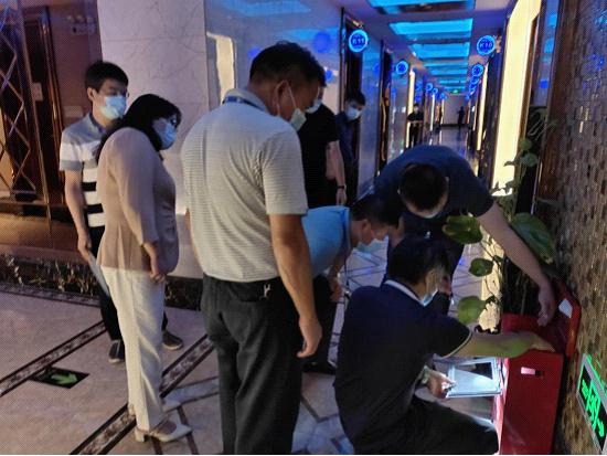 图片7.jpg