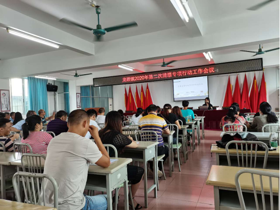 政务微信截图_16023001544513.png