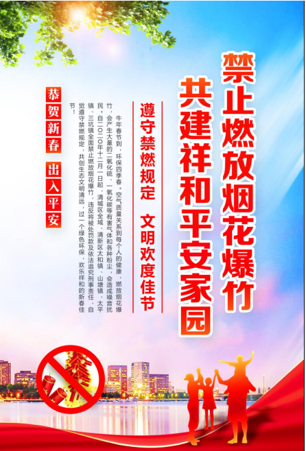 1335833 (1).png
