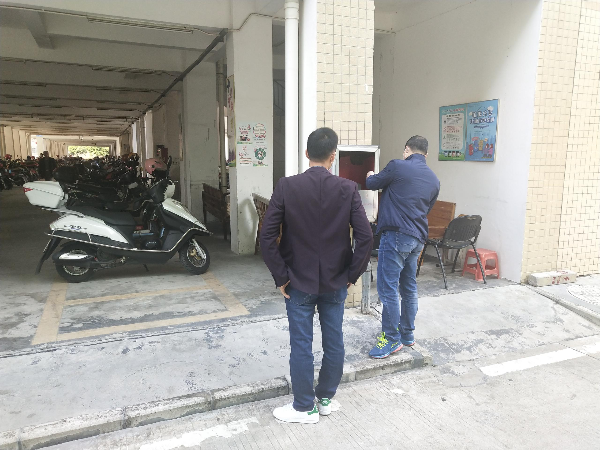 已编辑图片