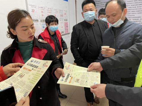 图片2.jpg