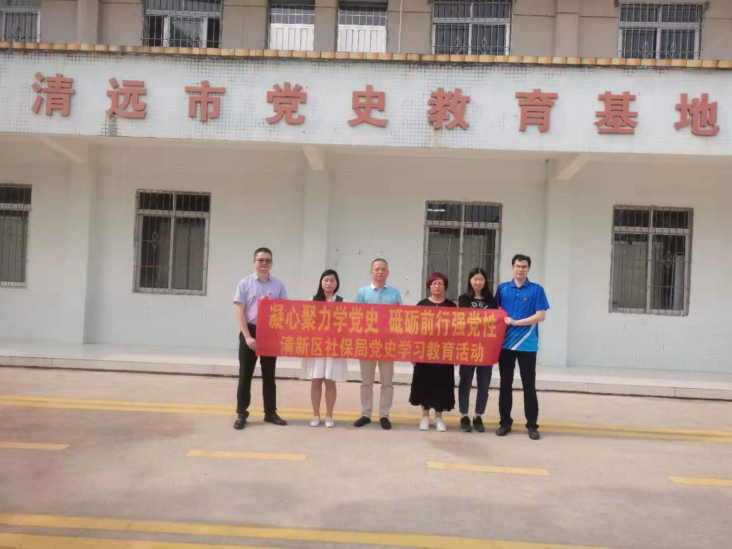 微信图片_20210406094126.jpg