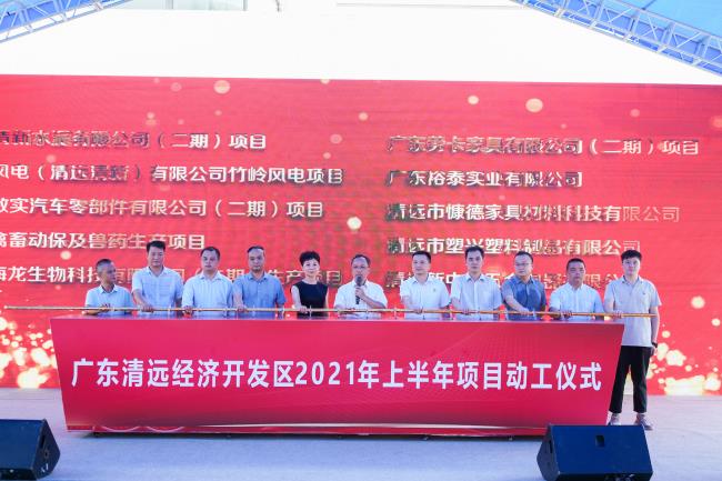 fba3ce171491b911d1bdc87d07417ab_看图王.jpg