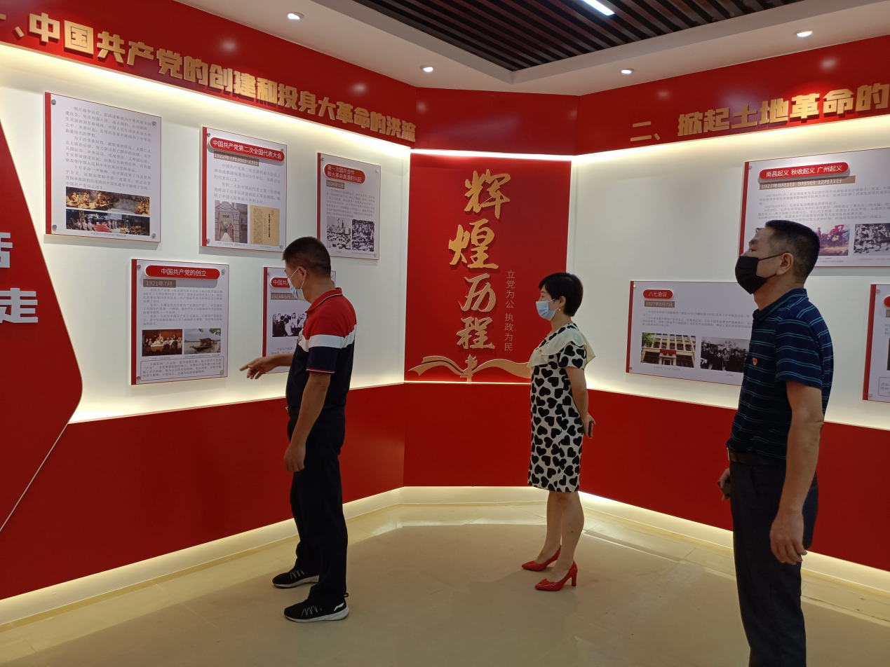 清远市清新区司法局党支部到清新区党史学习教育展厅开展主题党日活动