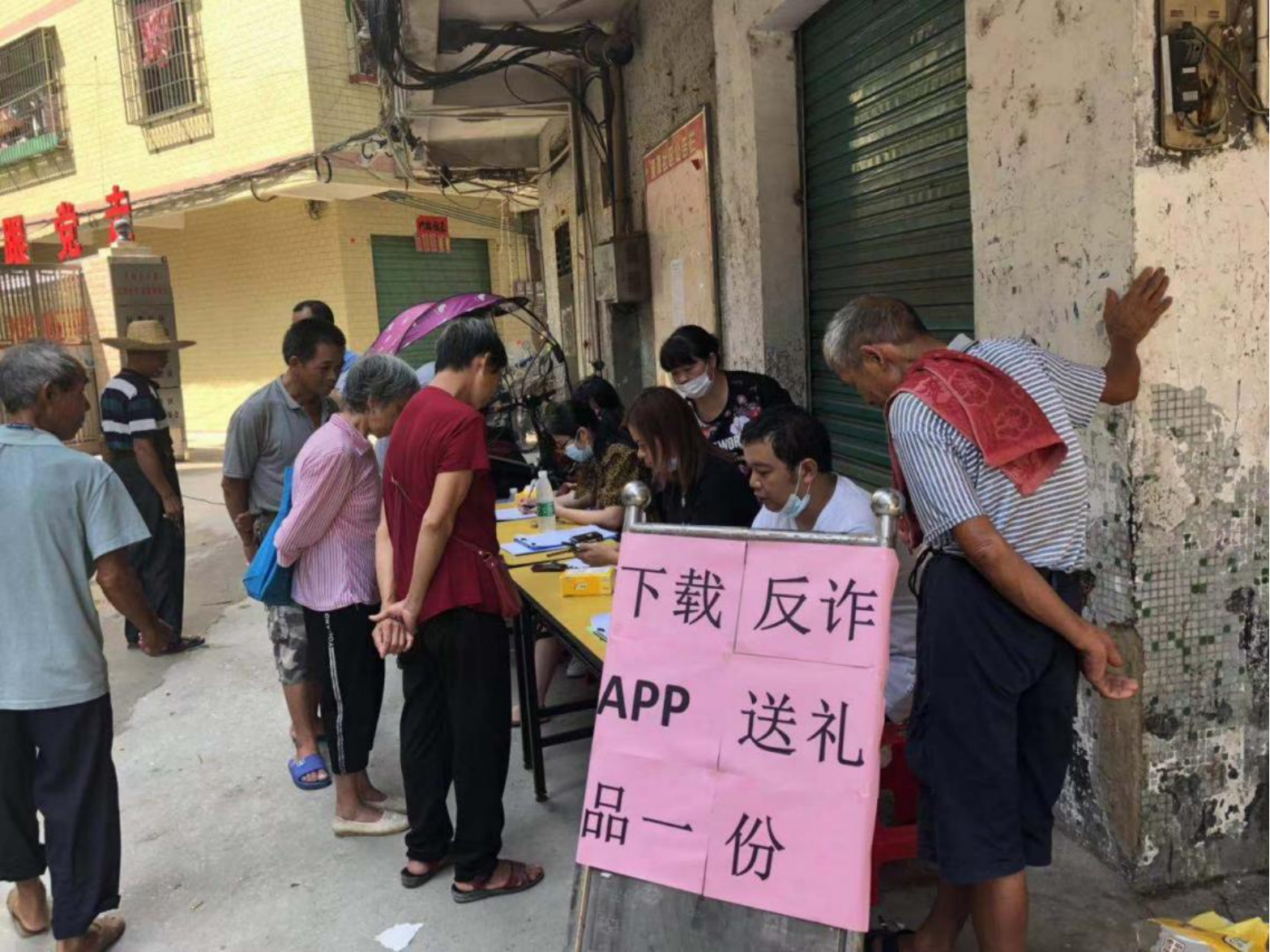图片1.png