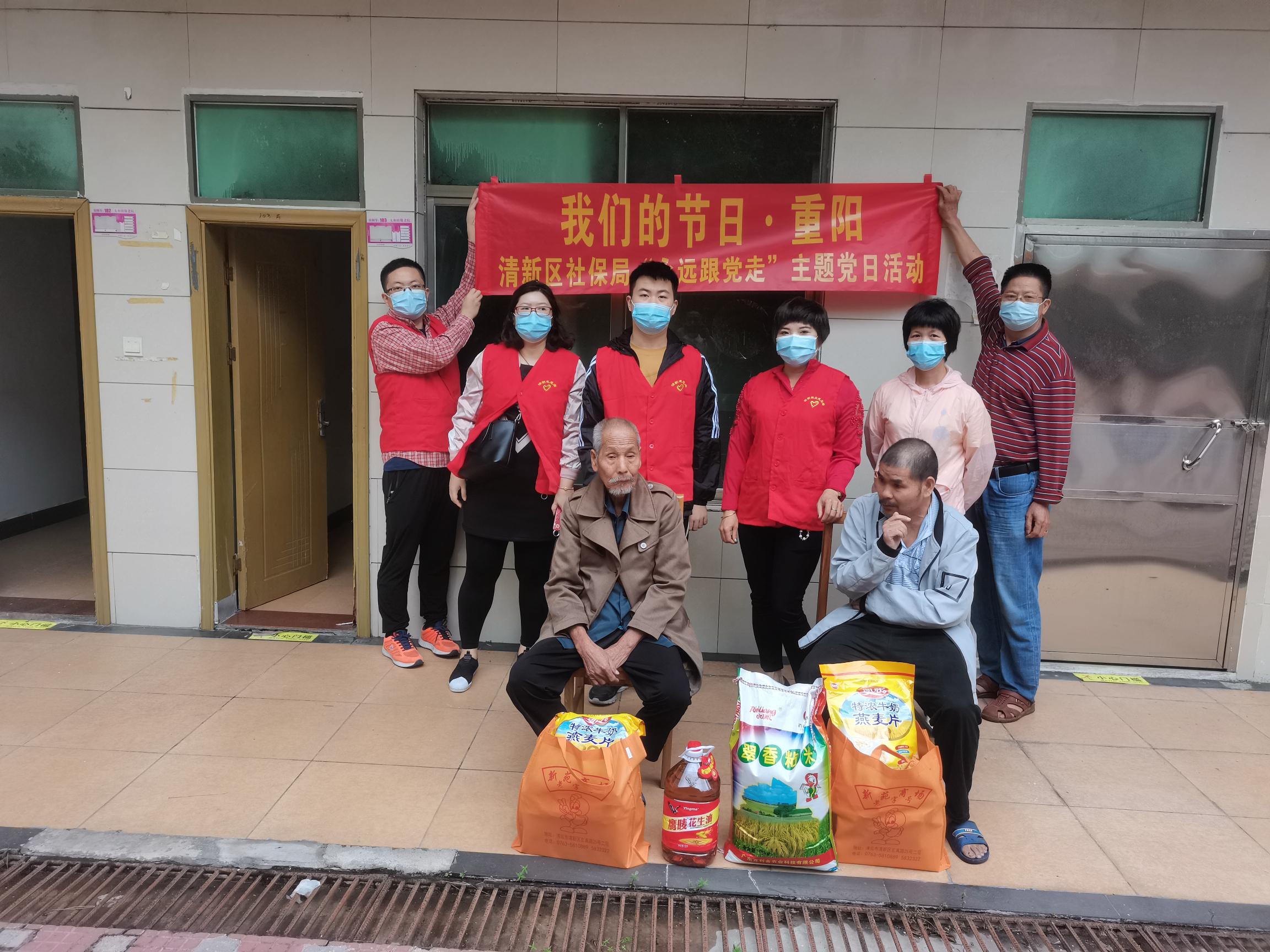 微信图片_20211013105041.jpg
