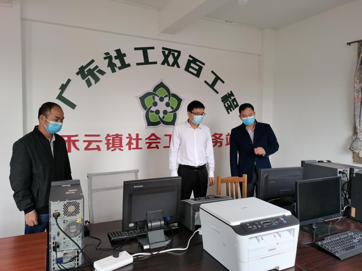 看现场.jpg
