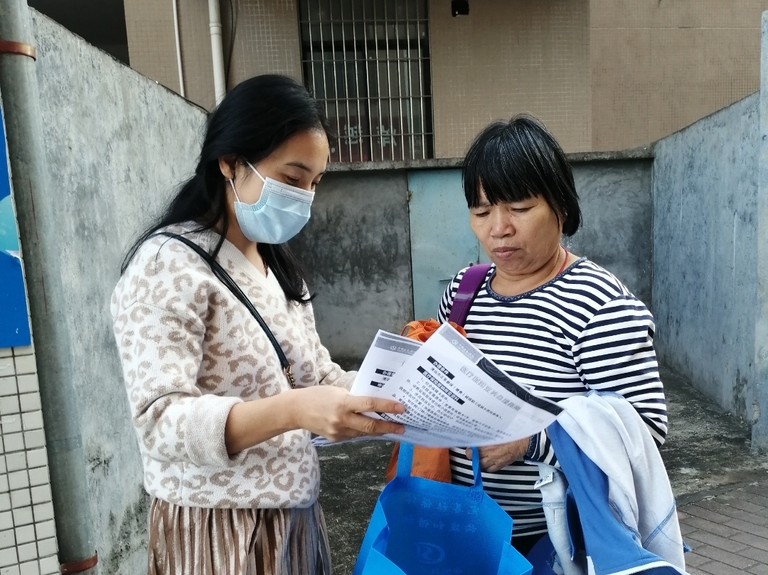 20.清新区社保局深入基层社区向居民宣传社会保障协定政策.jpg