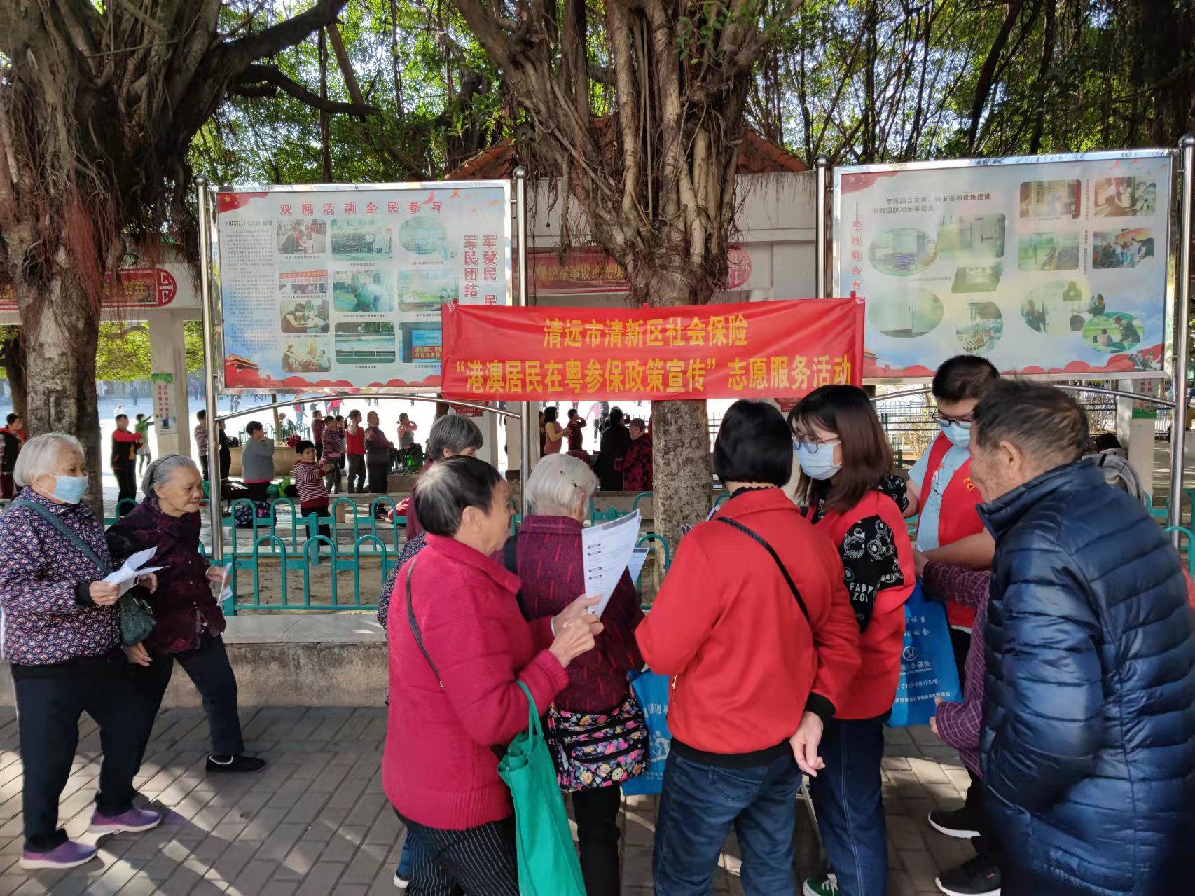 微信图片_20211207111128.jpg