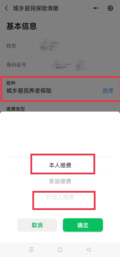 4.png