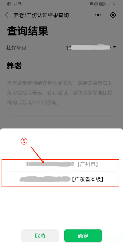 19.png