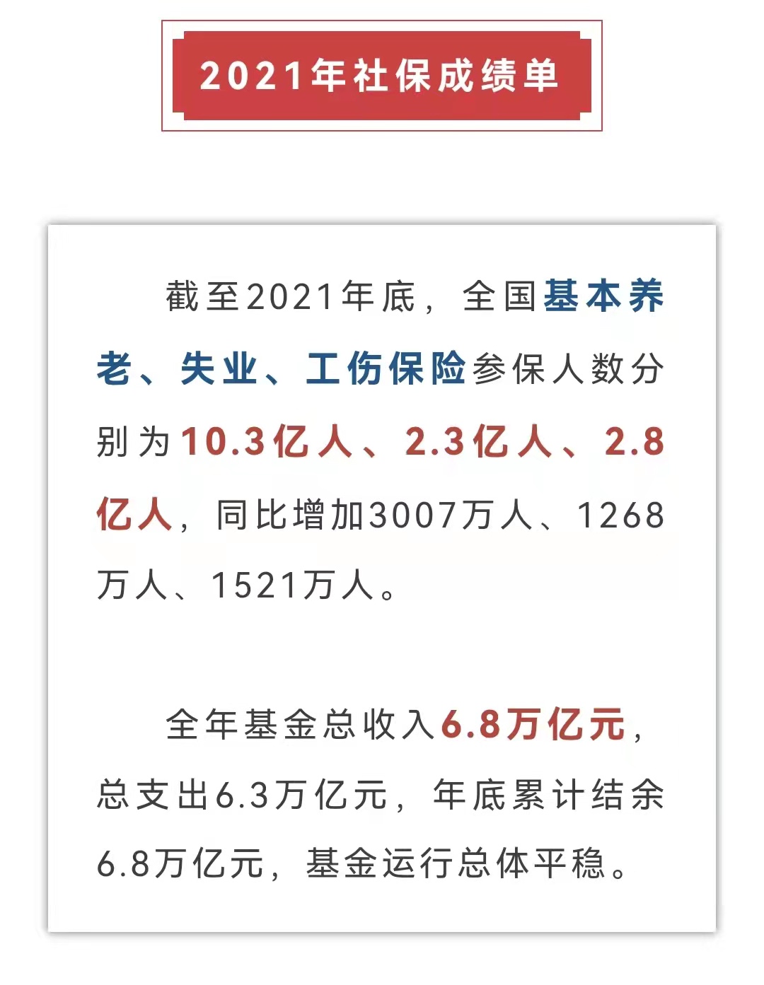 字2.jpg