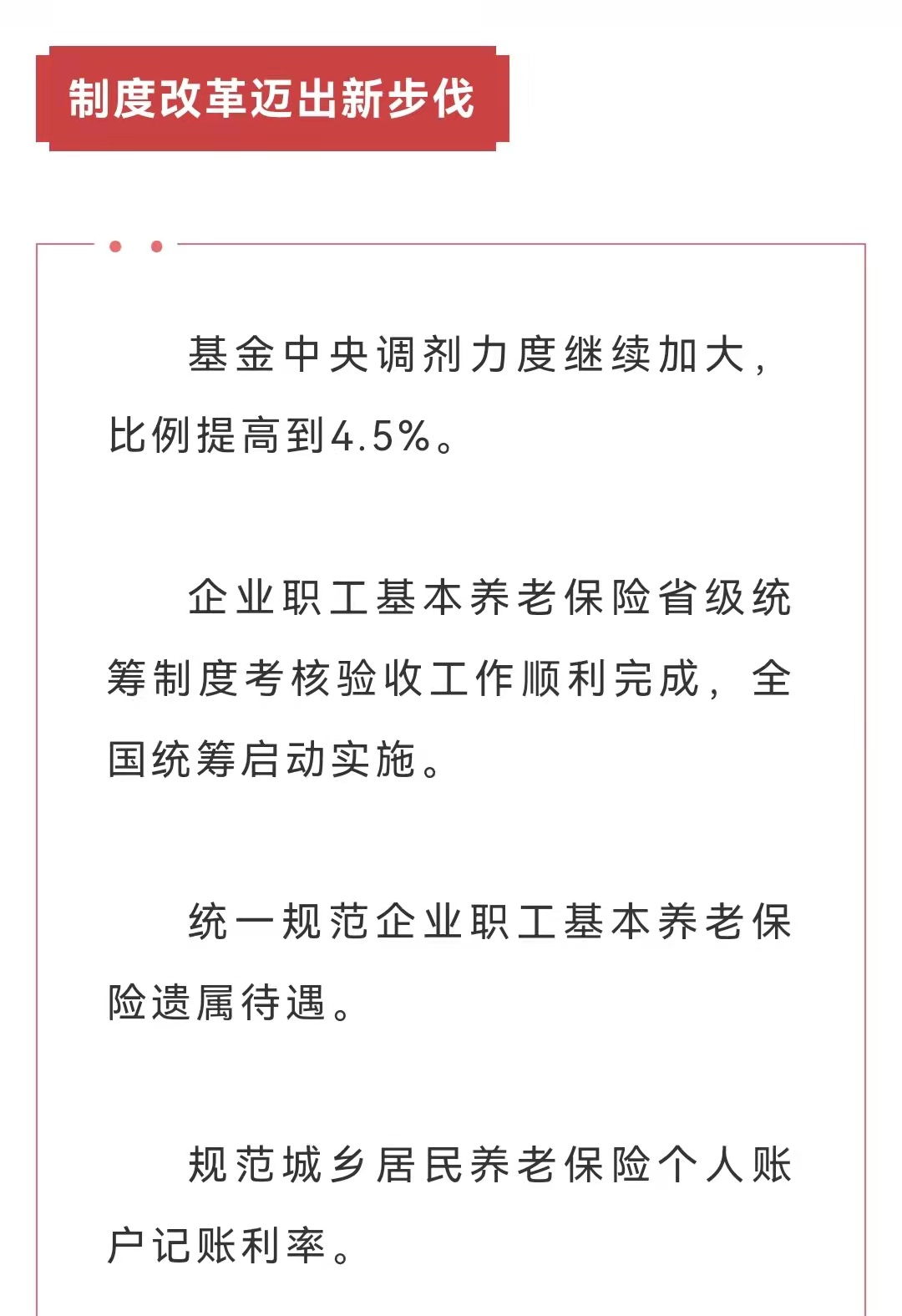 字3.jpg