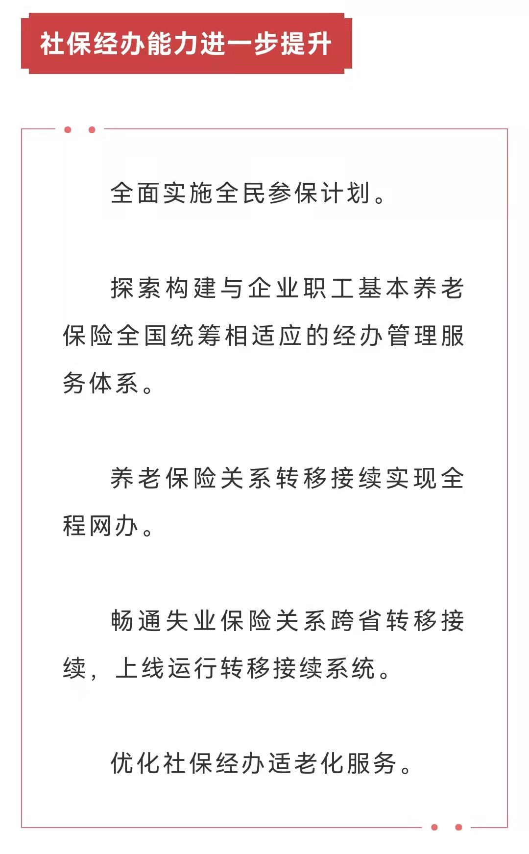 字7.jpg