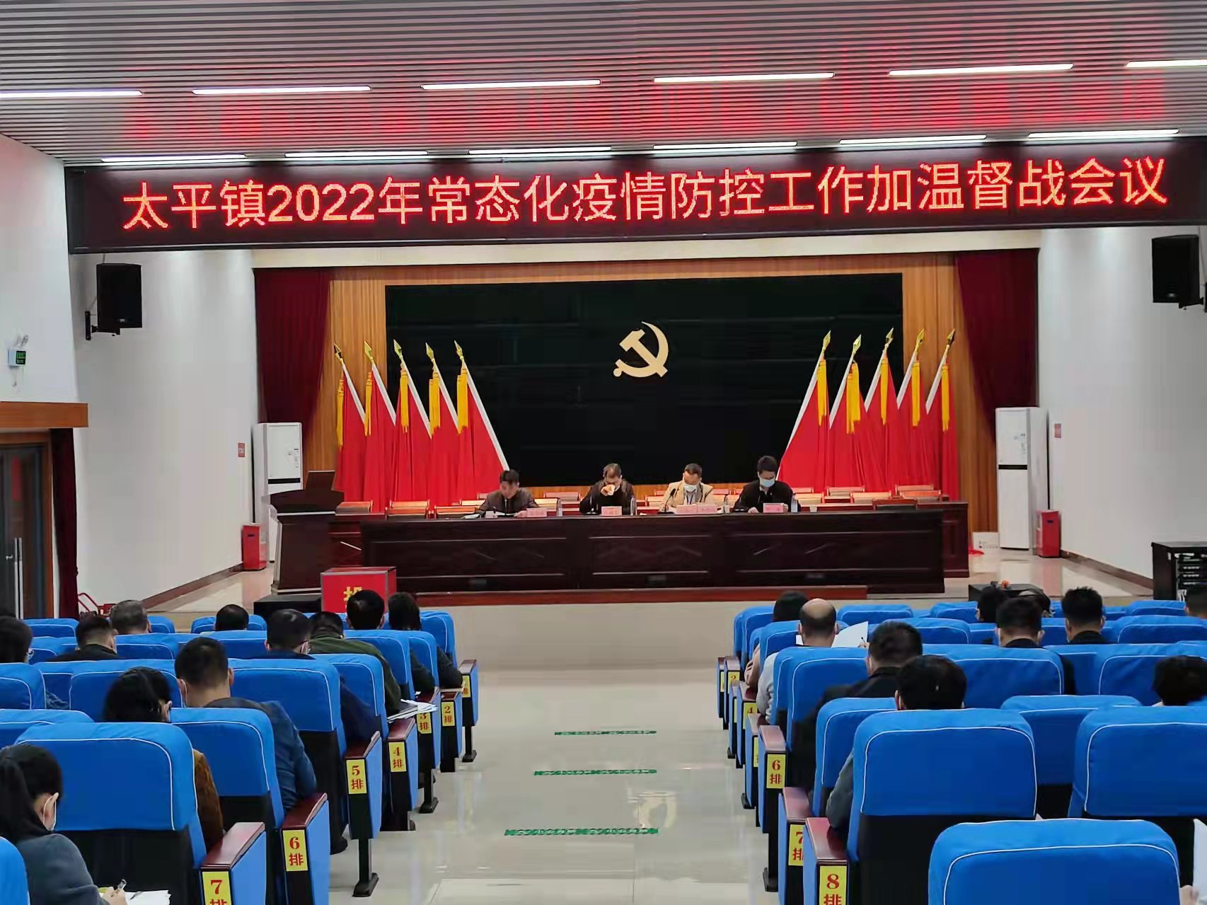 微信图片_20220325153021.jpg