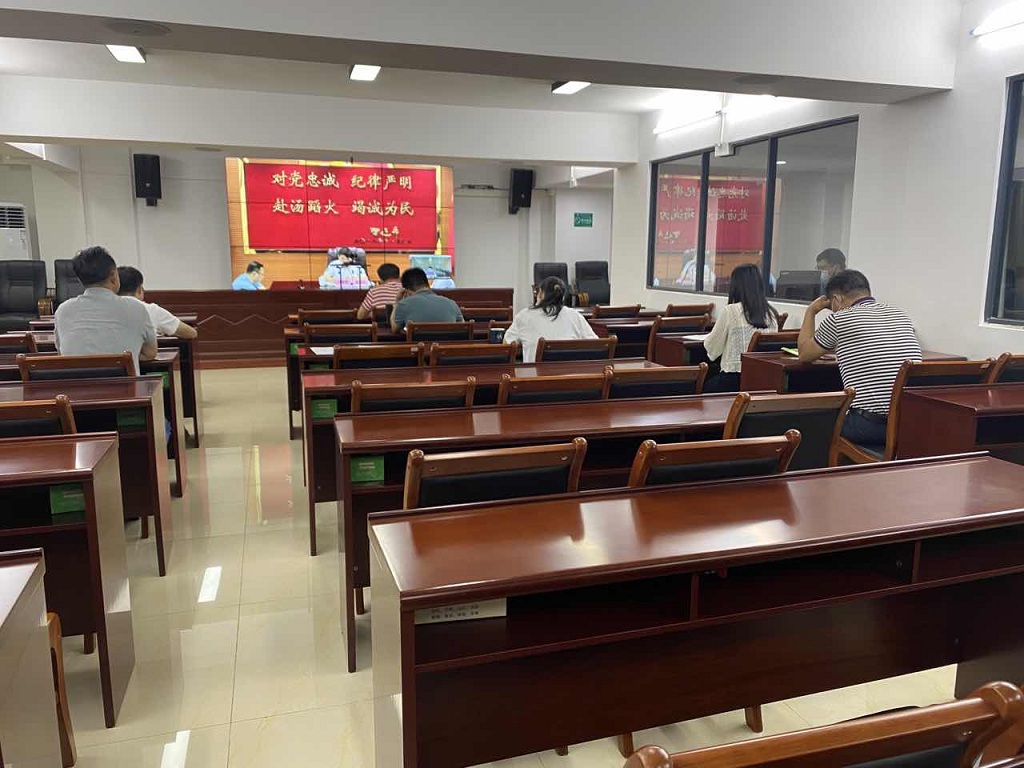 20220513视频会议05(1).jpg
