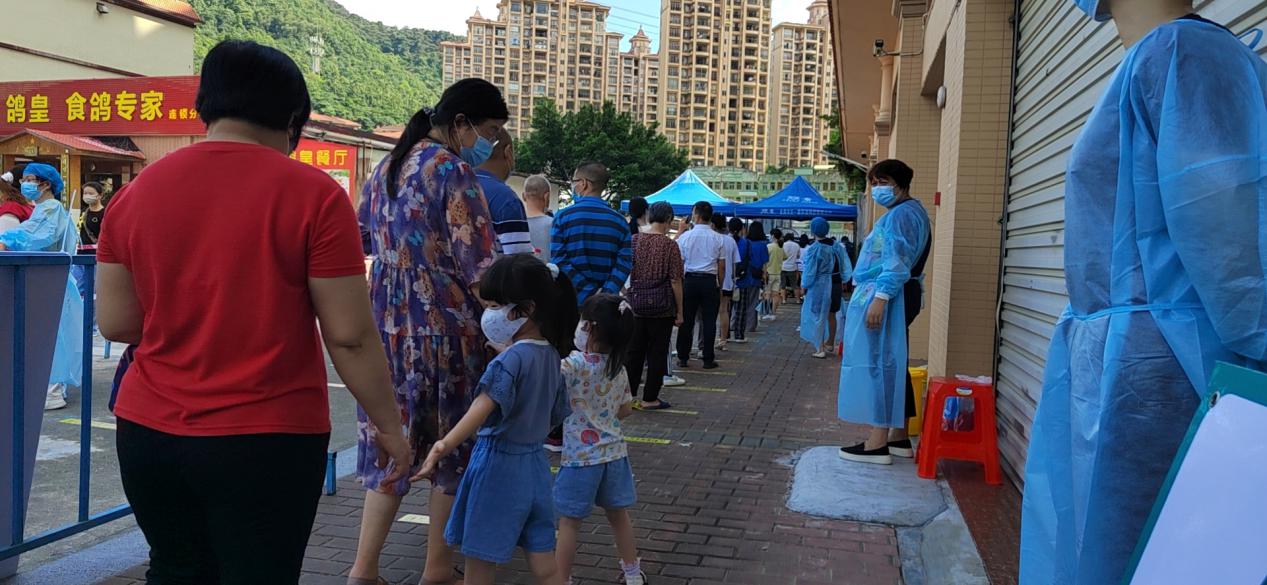 图片2.jpg