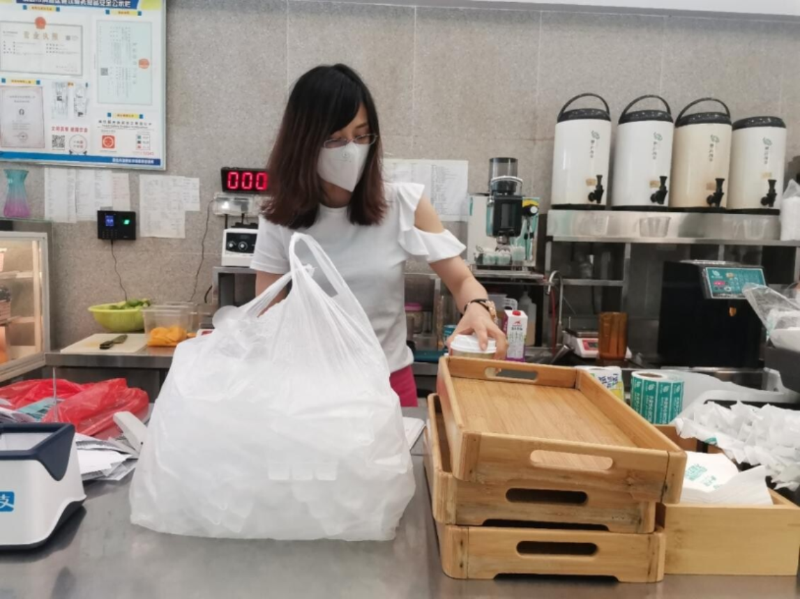 已编辑图片