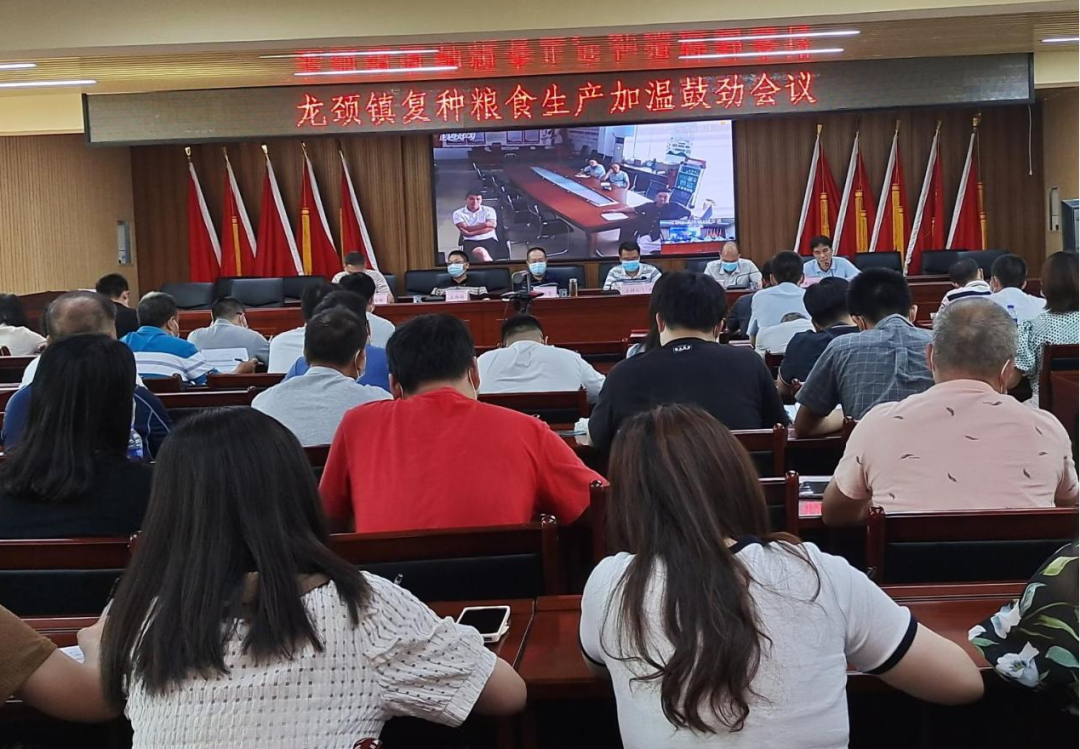 微信图片_20220730100933.png