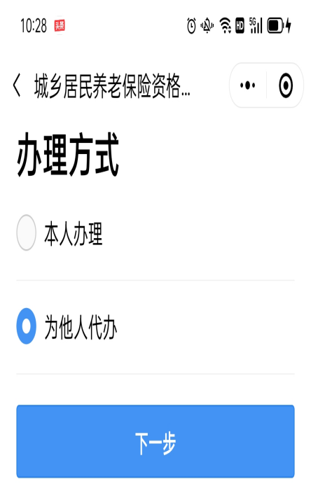 5.png
