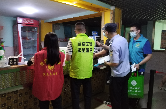 已编辑图片