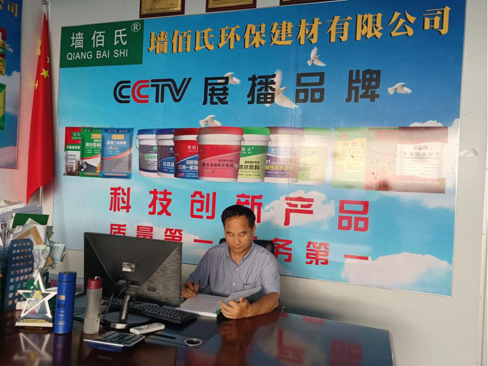 图片4.png