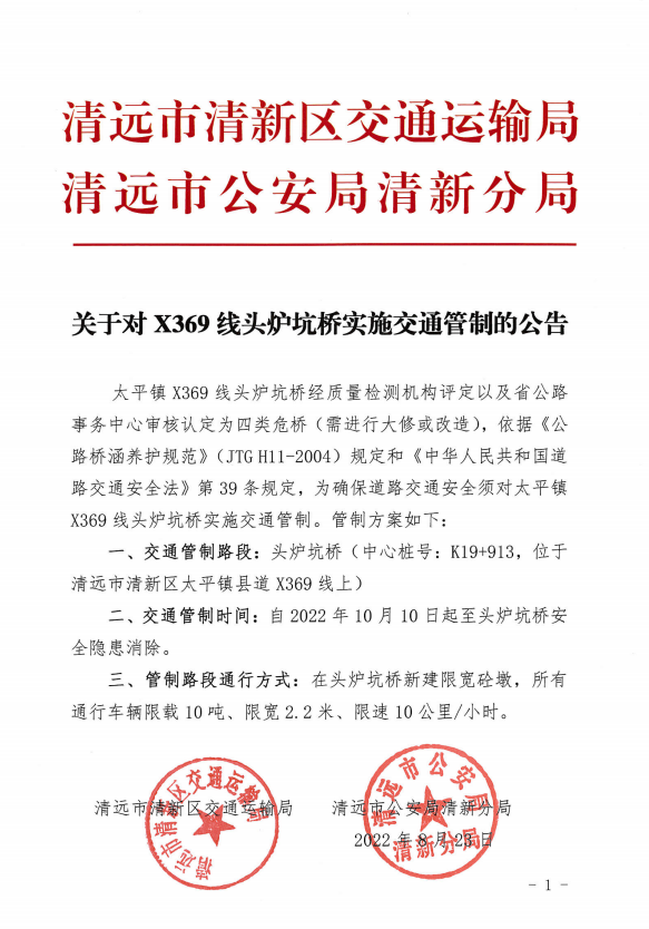 捕获.PNG