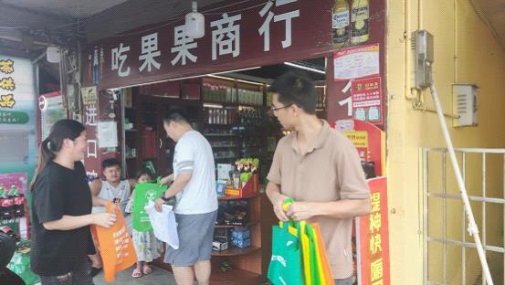 清西.jpg