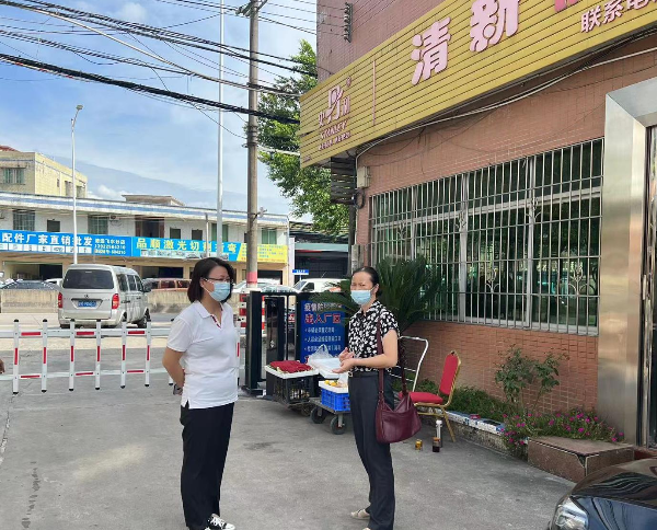 微信图片编辑_20220930110223.jpg