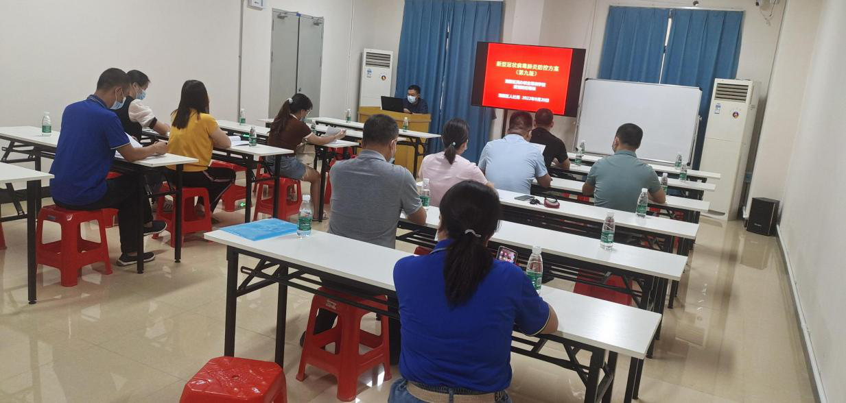 清新区人社局开展职业培训学校2.png