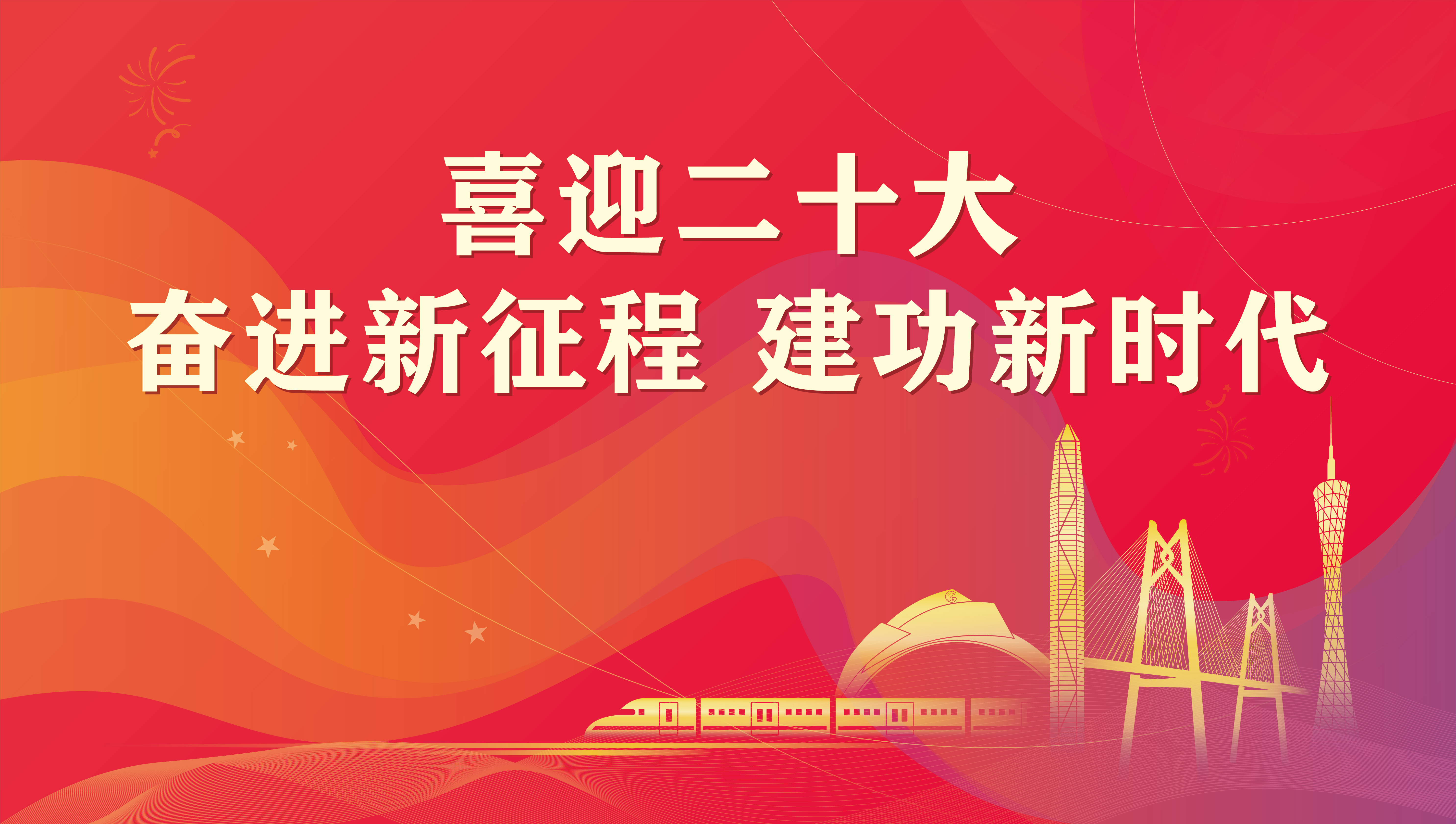 微信图片_20221014104637.jpg