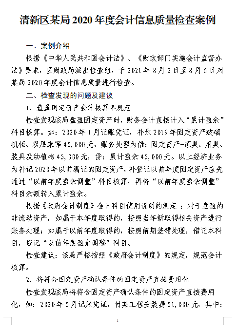 c5038fcdd63d1a6f19bc28ad827fc29.png