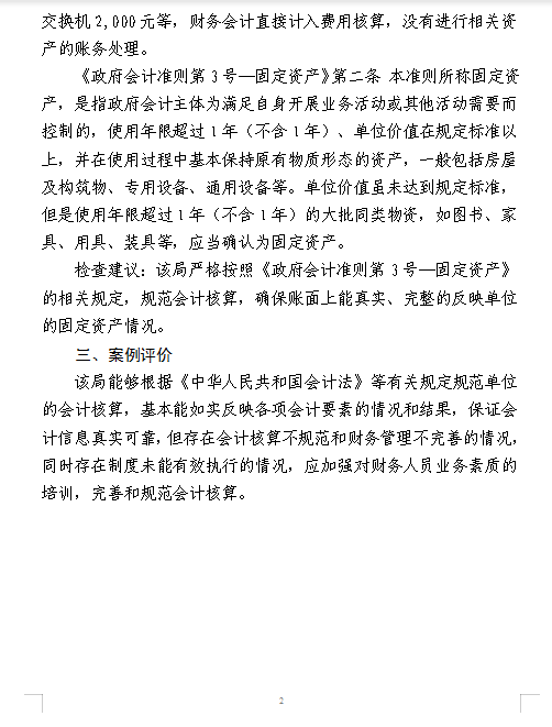 71ec80a519f7ebe8bcd65ecf2cba571.png