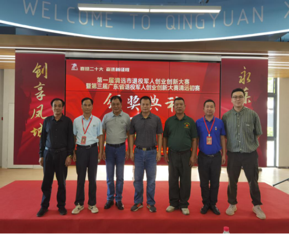 图片8.png