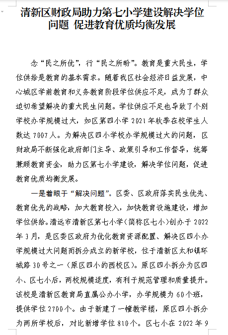 12f2ed186e15dc4a857e54b09432f79.png