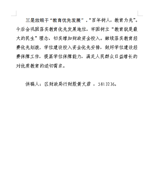 75d691b60cd964cae7ba6d69f7a9a61.png