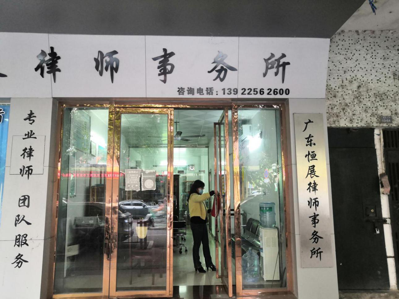 图片2.png