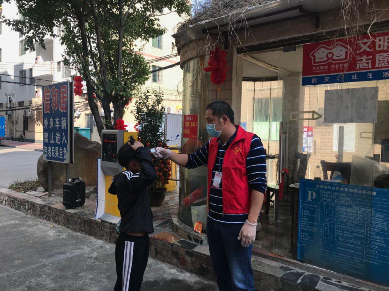 已编辑图片