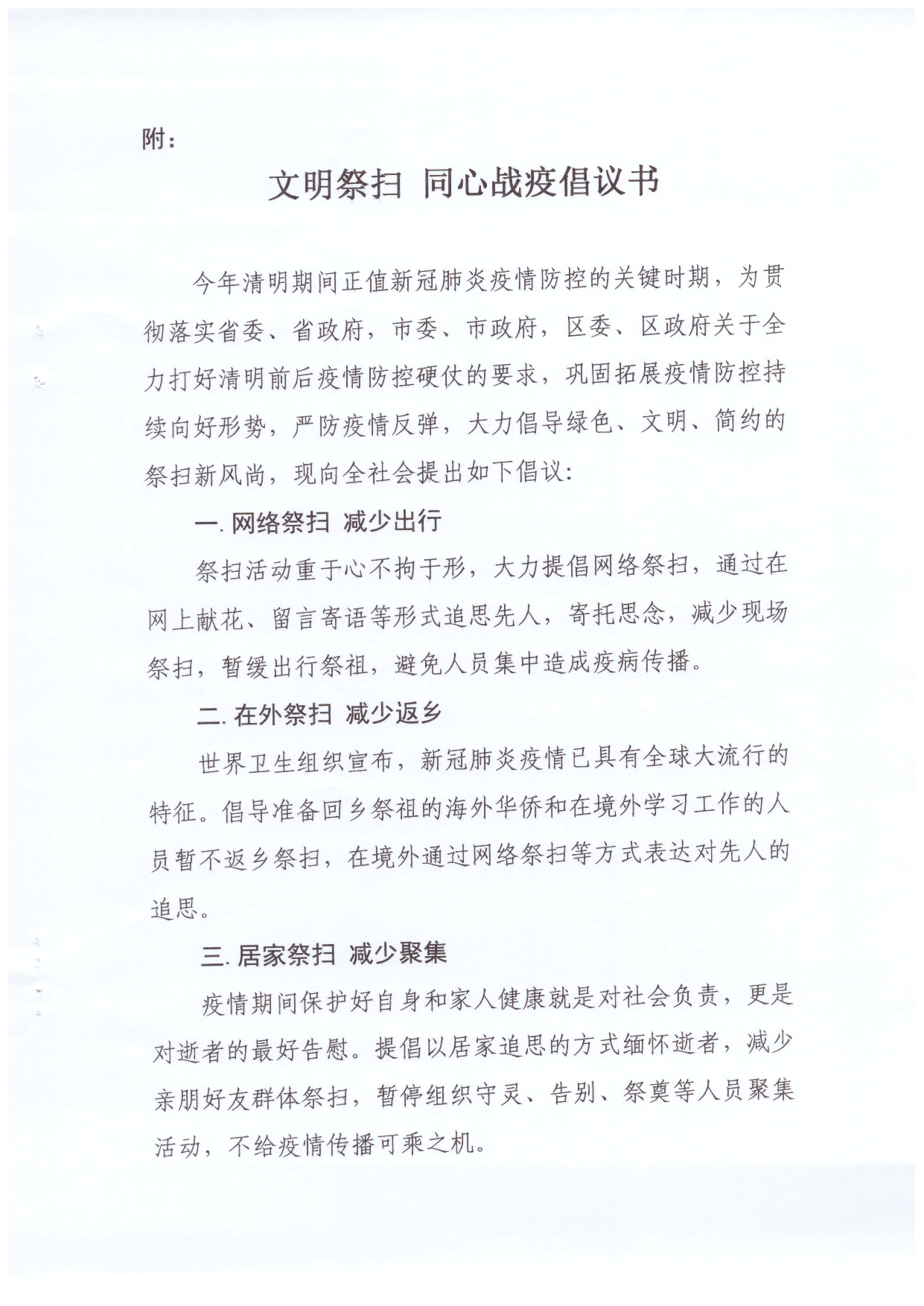 03.jpg