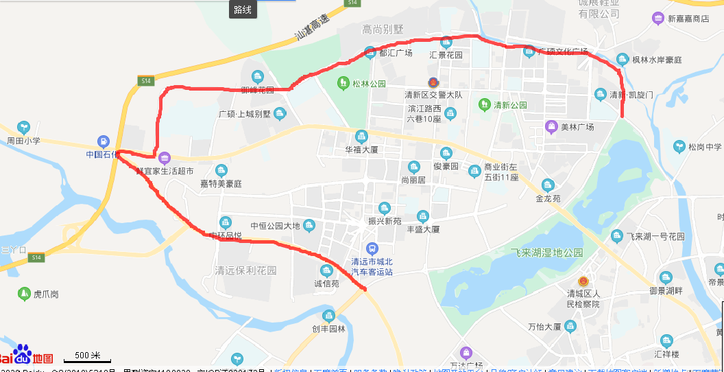 清远市公安局清新分局关于公开征询调整扩大清新城区货车限行区域的