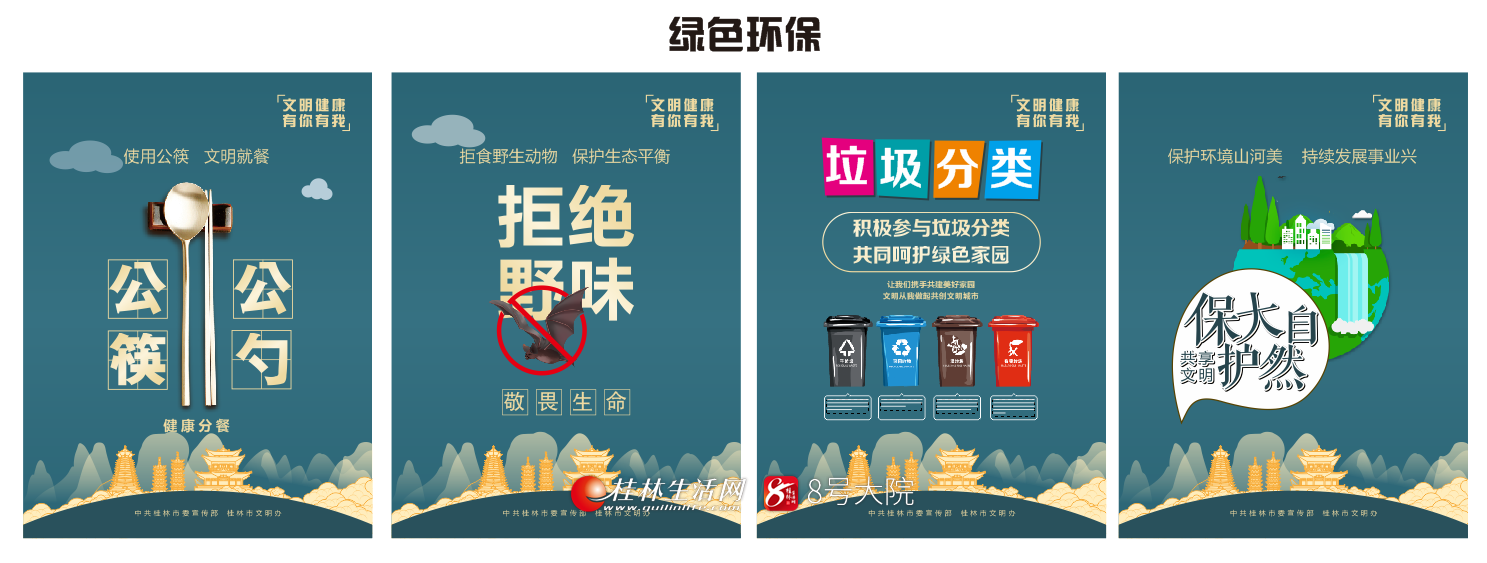 QQ图片20200526094705.png