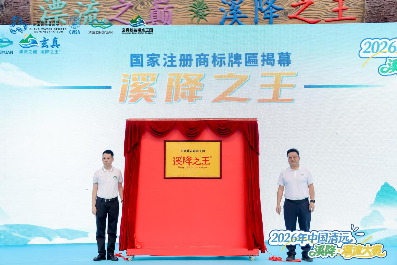 图片12.png