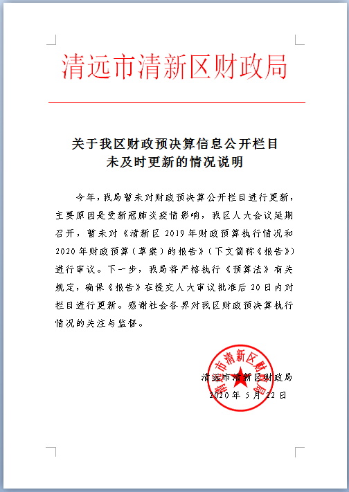 捕获.PNG