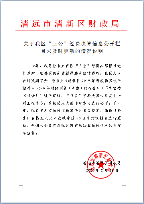 捕获1.PNG